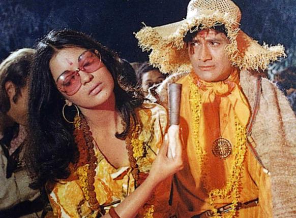 Image from Bollywood film Hare Rama Hare Krishna